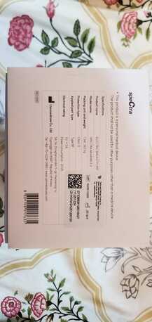 Sanabis, Baby & Kid Stuff, BHD 80,  Spectra Breast Pump