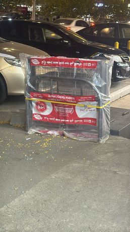 Jeddah, Furniture, SAR 250,  Brand New Foldable Bed Available