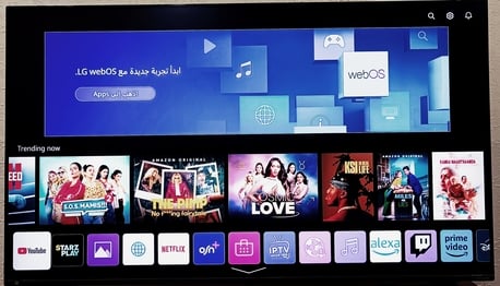 Riyadh, Electronics, SAR 1300,  LG 55" NanoCell 4K Smart TV (55NANO80VNA) - Like New!