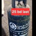BHD 25,  Bahrian Gas 2nos With Regulator Gas Each 25 Msg 3670 8372 Wts Ap No Call