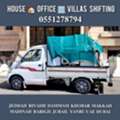 DABBAB &hearts;️ FOR HOUSE SHIFTING JEDDAH RIYADH DAMMAM YANBU MADINAH 0551278794