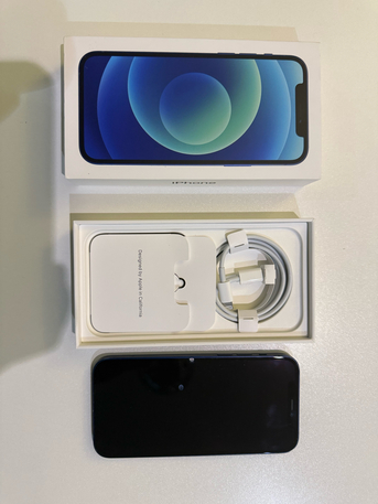 Al Yarmouk, Electronics, SAR 800,  Iphone 12 - 265gb