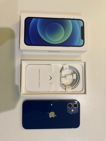 Al Yarmouk, Electronics, SAR 800,  Iphone 12 - 265gb