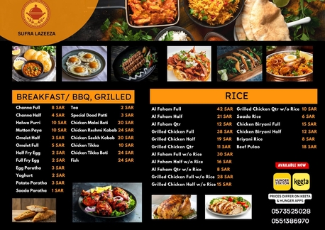 Riyadh, Food, SAR 220000,  🔥 URGENT SALE &ndash; RUNNING RESTAURANT IN RIYADH (NASEEM SHARQI) 🔥