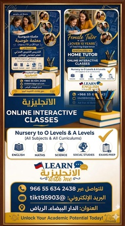 Riyadh, Job Seekers, Offering Home Tutor Services