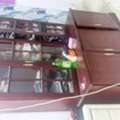 BHD 20,  Cupboard