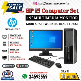 Manama, Computers, BHD 38,  HP Core I5 Computer Full Set 19" HD Wide Monitor 8GB RAM + 500GB HD OS 10 Pro Ready To Use
