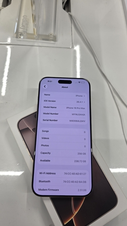 Dammam, Mobile Phones, SAR 3700,  IPhone 16 Pro Max Battery Health 100