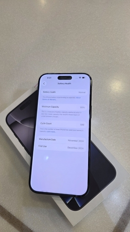 Dammam, Mobile Phones, SAR 3500,  IPhone 16 Pro Max