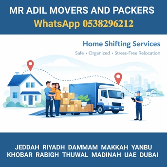 Jeddah, Household, MR ADIL MOVERS AND ⚘️ PACKERS IN JEDDAH FOR HOUSE OFFICE  SHIFTING 0538296212