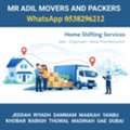 MR ADIL  MOVERS AND  PACKERS IN  JEDDAH FOR ????✨️ HOUSE OFFICE  SHIFTING 0538296212