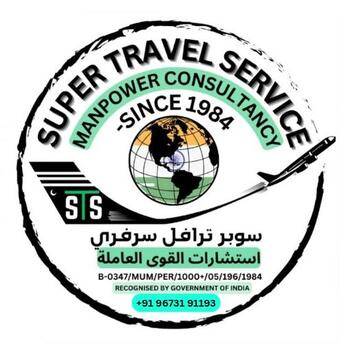 Ras Tanura, Jobs, Job Title: Planning Engineer (MEP / ONGC / EPC Projects)