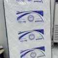 SAR 1,  New Mattressess In Wholesale Price For Hotels