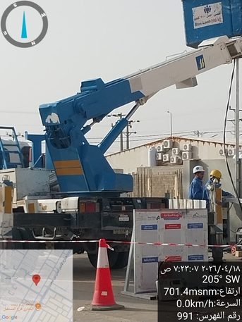 Riyadh, Job Seekers, Safety Engineer And Electrical Engineer