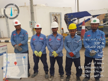 Riyadh, Job Seekers, Safety Engineer And Electrical Engineer