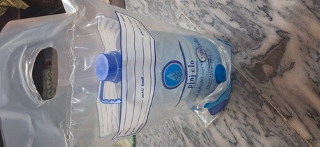 Riyadh, Food, SAR 100,  Zam Zam Water In Pakistan