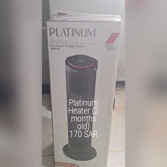 Riyadh, Furniture, SAR 1,  Household Items For Sale - Good Condition Urgent Sale(Final Exit )