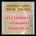 AUD 150,  5cl-adb-a 5cl-adb-a 5cladba Yellow/white/pink Safedelivery