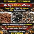 We Buy Different Types Of Leftover Scraps Materials 0575748900