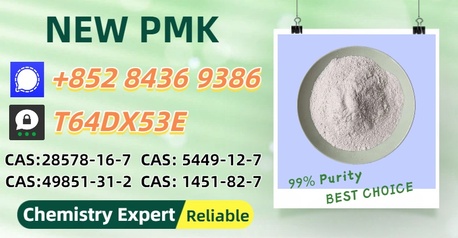 Sydney, Materials, AUD 200,  Original Factory 49851-31-2 B.MK P.MK Supply 5449-12-7 28578-16-7