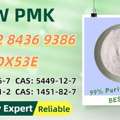 AUD 200,  Original Factory 49851-31-2 B.MK P.MK Supply 5449-12-7 28578-16-7