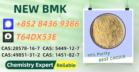 Perth, Materials, AUD 200,  Secure Source BM.K/P.MK Power CAS 5449-12-7 And 28578-16-7