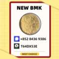 AUD 200,  Prime Wholesale Bulk New 5449-12-7 B.MK Powder 28578-16-7 P.MK