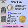 AUD 200,  P.MK Methyl Glycidate CAS28578-16-7 B.MK Powder 5449-12-7 P.MK Oil For Sale