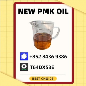 Sydney, Materials, AUD 200,  Fast Delivery New P.MK BM.K Oil 28578-16-7 5449-12-7 49851-31-2 1451-82-7