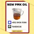AUD 200,  Fast Delivery New P.MK BM.K Oil 28578-16-7 5449-12-7 49851-31-2 1451-82-7