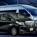 Airport Transfer SG