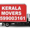 KERALA SHIFTING MOVERS AND PACKERS HOME / OFFICE PROFESSIONAL TEAM LOW PRICE - 0599003161