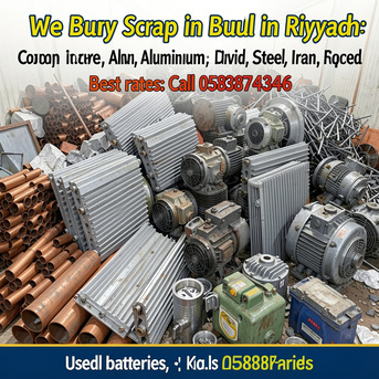 Riyadh, Items Wanted, Riyadh Scrap Buyer Scrap Deale Scrap Trading Company Building Demolition Works Riyadh