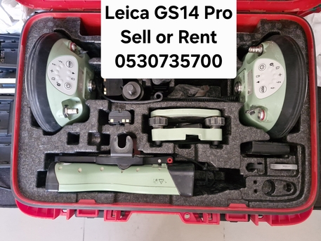 Riyadh, Free Items, Leica Gps Accessories