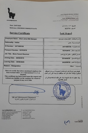 Jubail, Job Seekers, WPR
