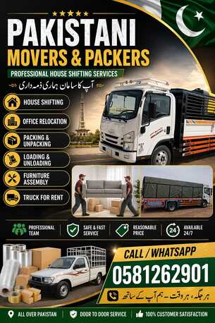 Madinah, Logistics, Best Movers And Packers House Shifting And Professional Team Dyan Truck For Rent And Trans