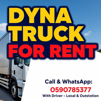 Madinah, Logistics, NOOR MOVERS AND PACKERS.COMPANY PAKISTANI SHIFTING HOME OFFICE VILA^ APARTMENT COMPOUND