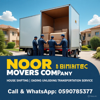 Umluj, Logistics, NOOR MOVERS AND PACKERS.COMPANY PAKISTANI SHIFTING HOME OFFICE VILA@ APARTMENT COMPOUND