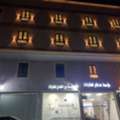 1 BR,  1 Bhk Unfurnished Flats Are Available For Rent Near Shifa Hospital
