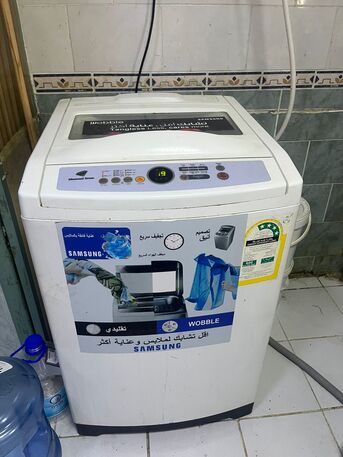 Jubail, Appliances, SAR 550,  Fully Automatic Washing Machine