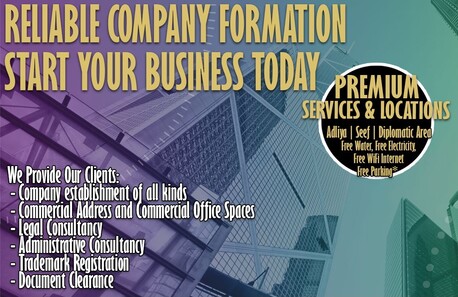 Adliya, Marketing, ???ﭏ)&lrm;Special Offer With Singles Start Your Business With Us At Gulf Hotel