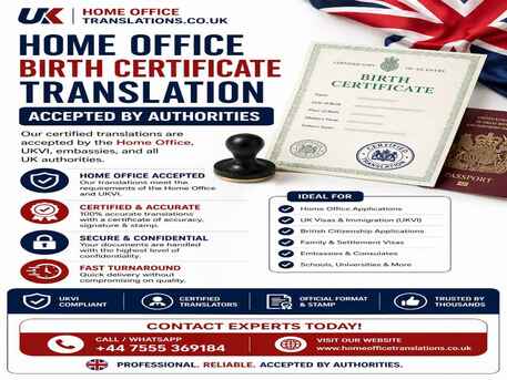 Birmingham, Translation, Home Office Birth Certificate Translation &ndash; Accepted By Authorities