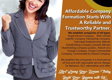 Manama, Marketing, ???ﭏ)&lrm;Get The Good Offer For Commercial Register Processing And Company Formation From Us