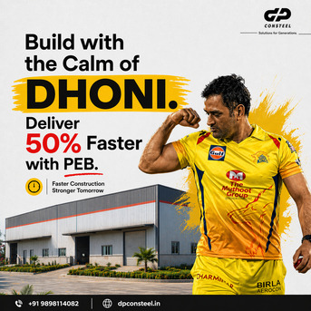 Ahmedabad, Materials, INR 100,  Peb Manufacturer In Ahmedabad