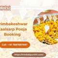 Trimbakeshwar Kalsarp Pooja Booking | Kaal Sarp Dosh Puja Nashik