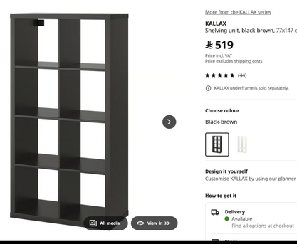 Irqah, Furniture, From IKEA Black  Shelf Unit - Cupboard - Mirror