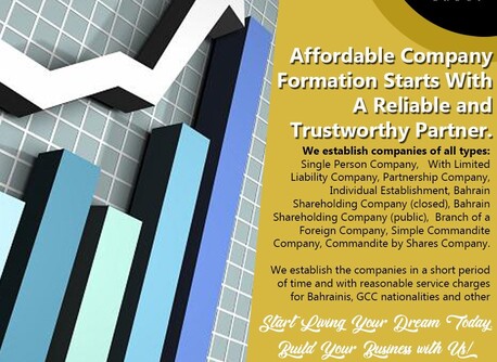Manama, Marketing, ???ﭏ)&lrm;CR Amendments +at  Inquire Now
