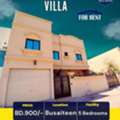 BHD 900,  300 Sq. Meter,  Fully Furnished 5 BHK Luxury Villa For Rent In Busaiteen BD.900/-