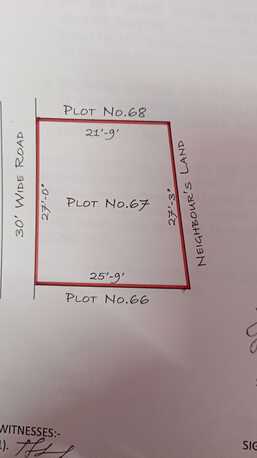 Hyderabad, Residential Plots, INR 1900000,  71 Sq. Yard,  Residential Plot For Sale At Balapur(Sultanpur)