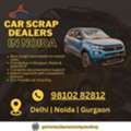 Best Car Scrap Dealers In Noida | Sell Old Car At Top Price